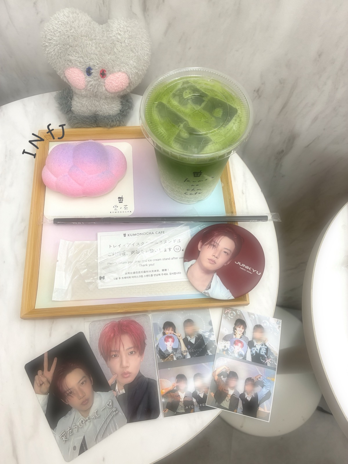 推しとカフェに行ってきたよ 1