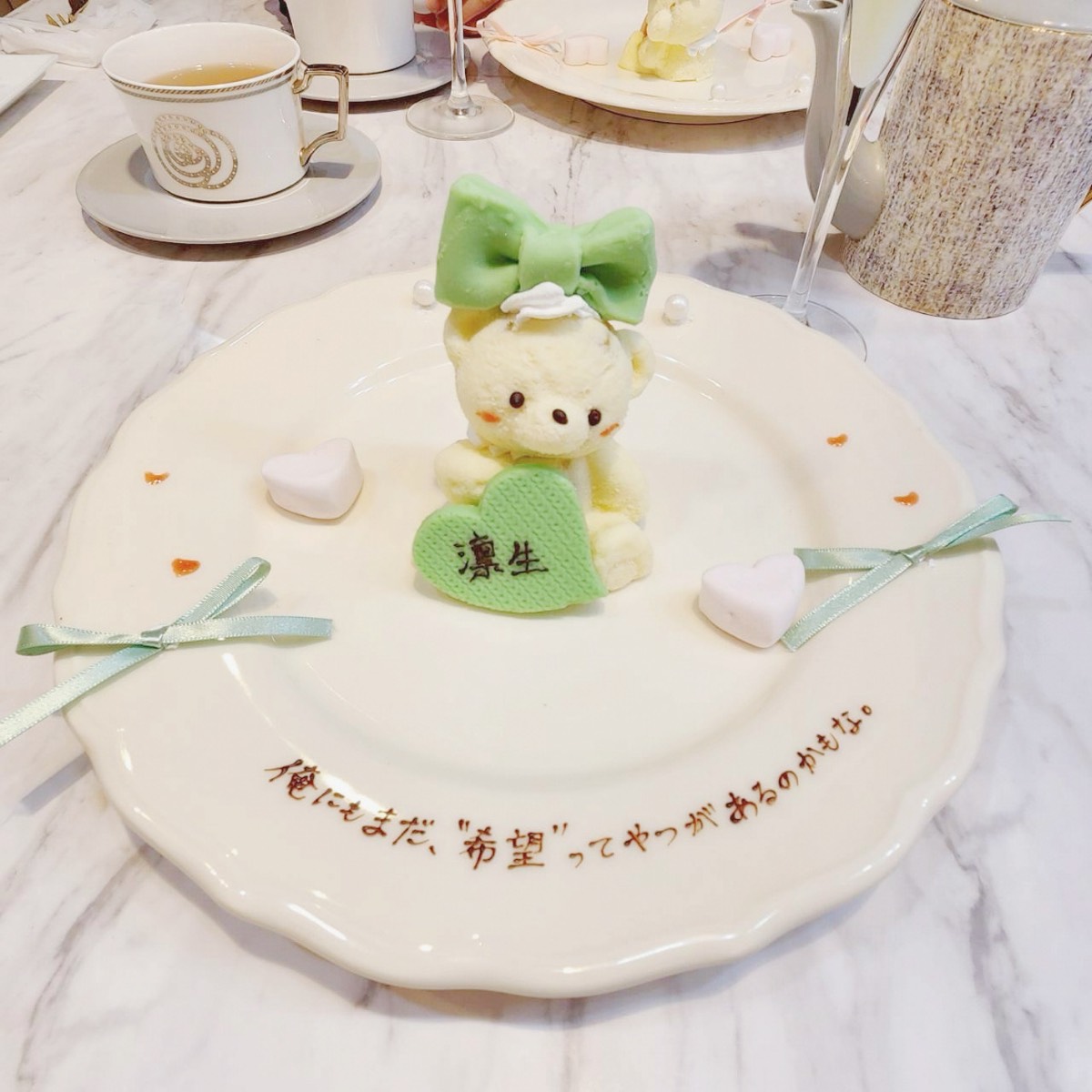 🧸🎀 2