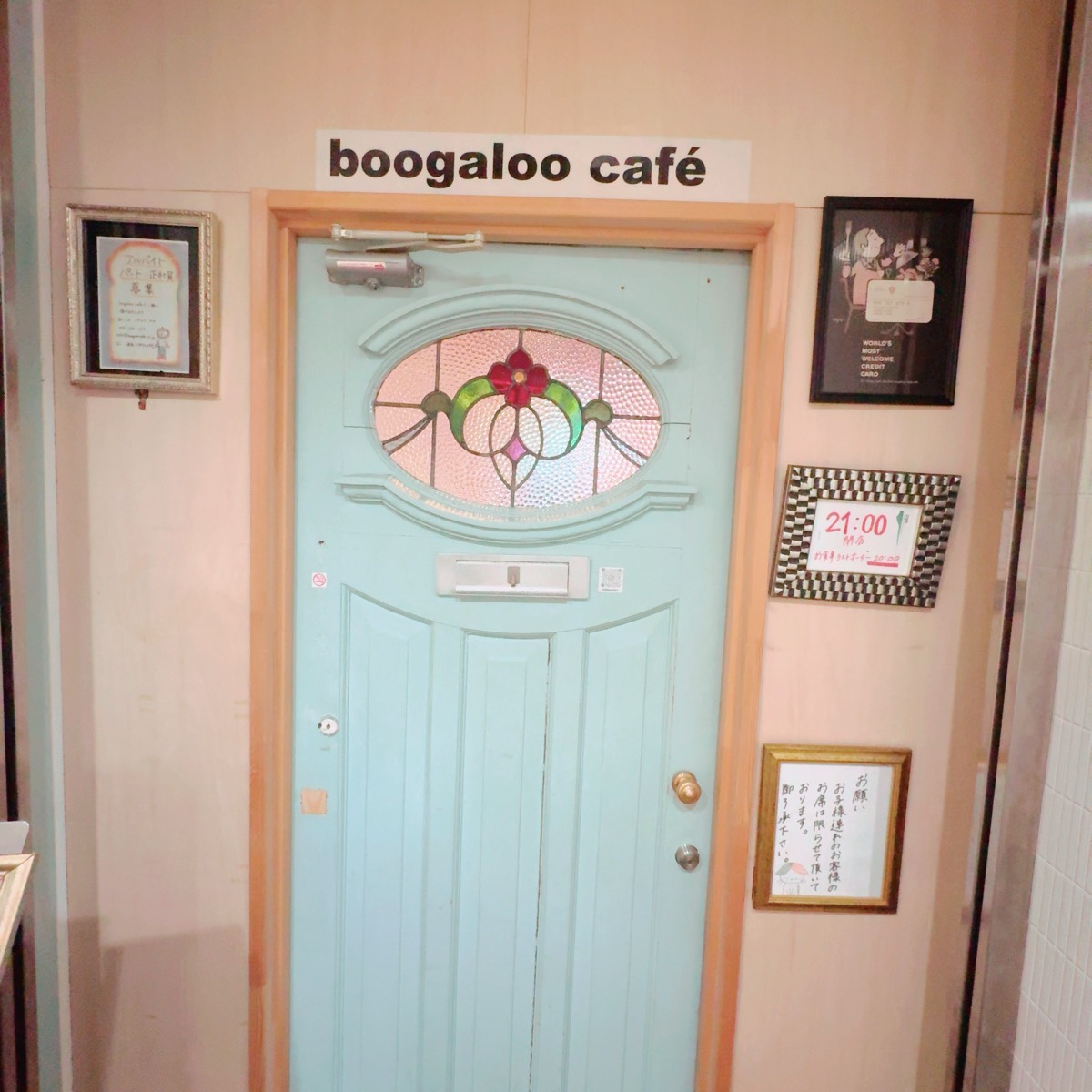 【京都河原町】パン食べ放題つきカフェ 3