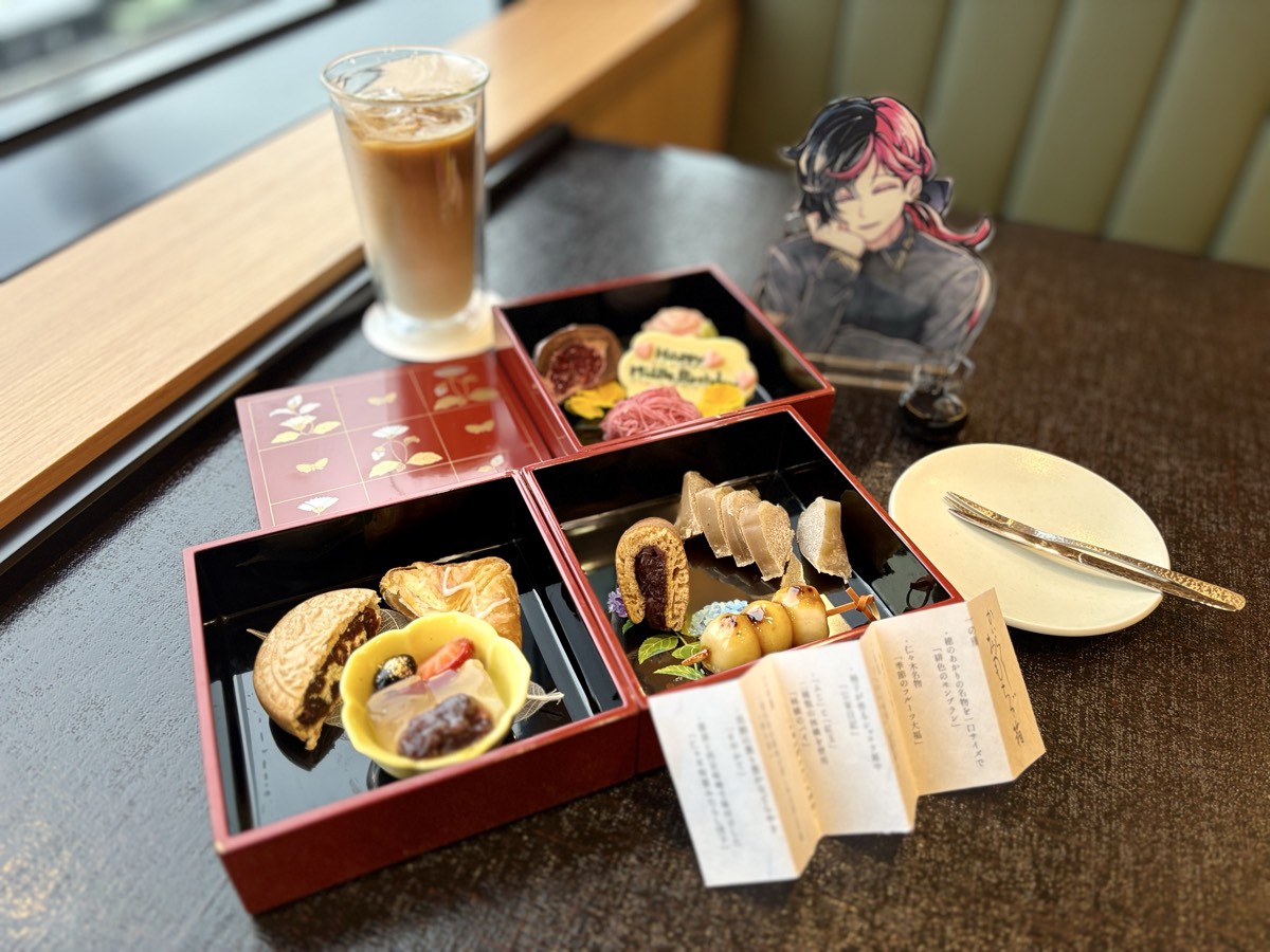 京都2,500円↓アフヌン🎀 3