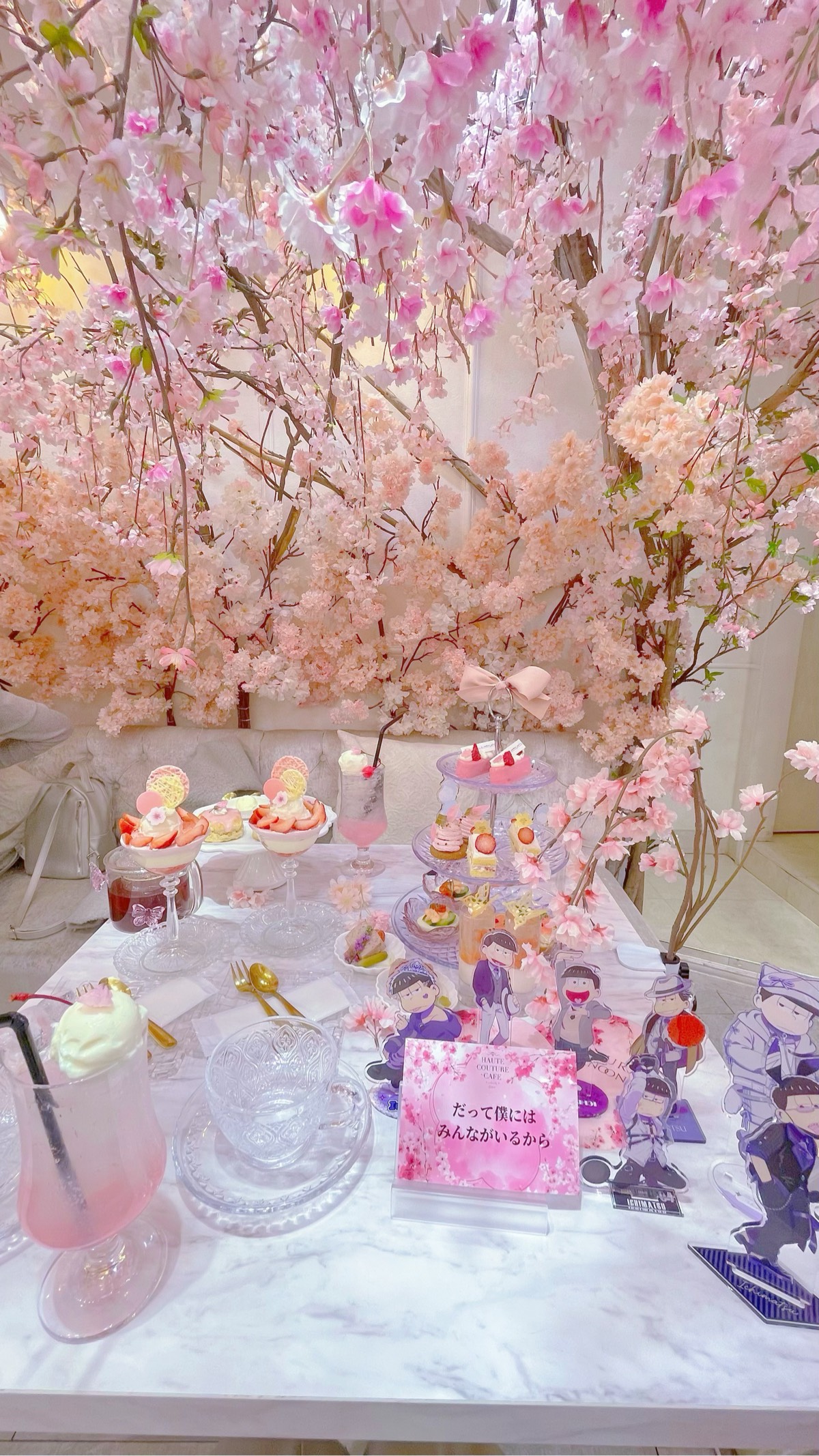店員さんが優しすぎたの꒰՞ɞ̴̶̷̥⩊ɞ̴̶̷̥꒱֯ 1