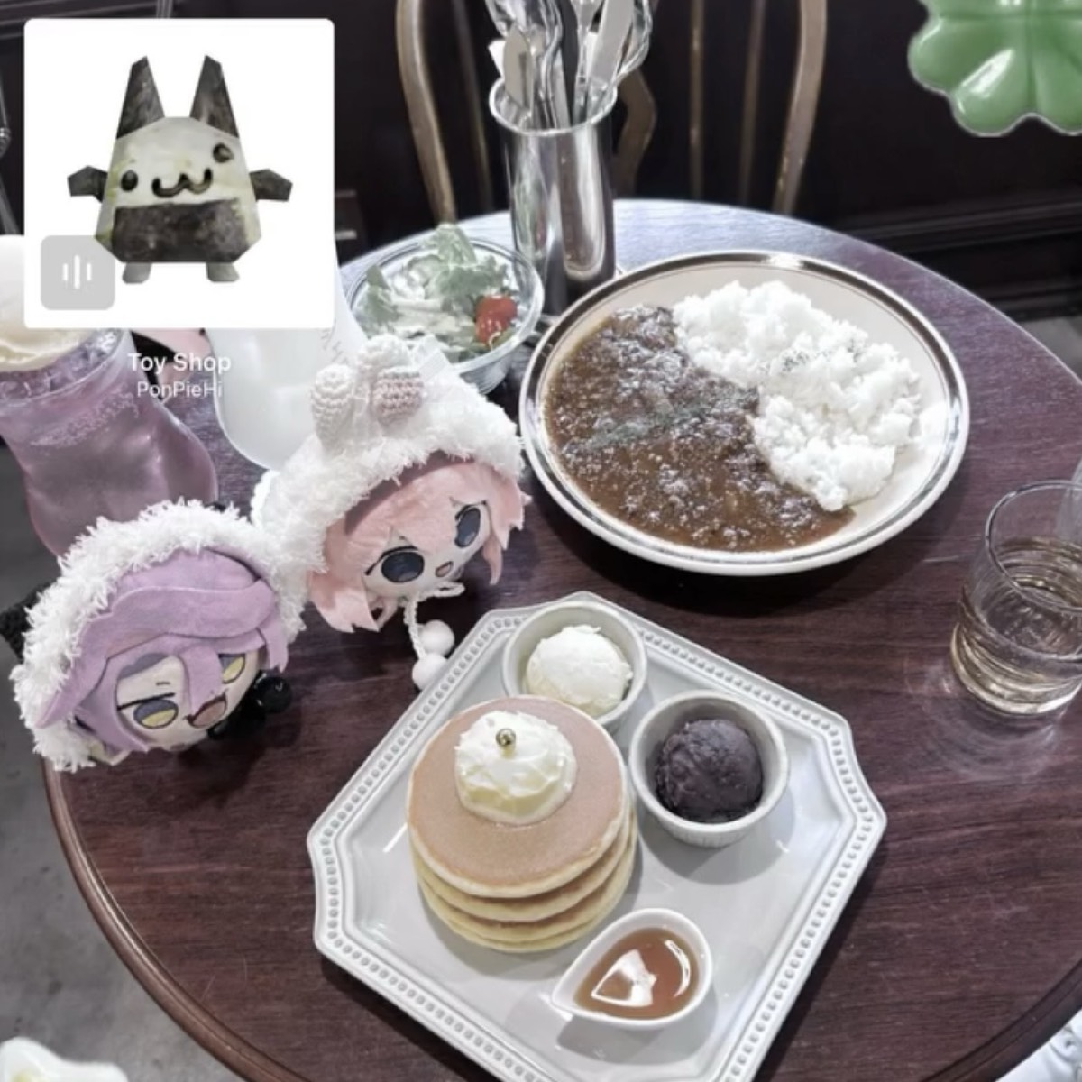 喫茶ジェラシー - 名古屋