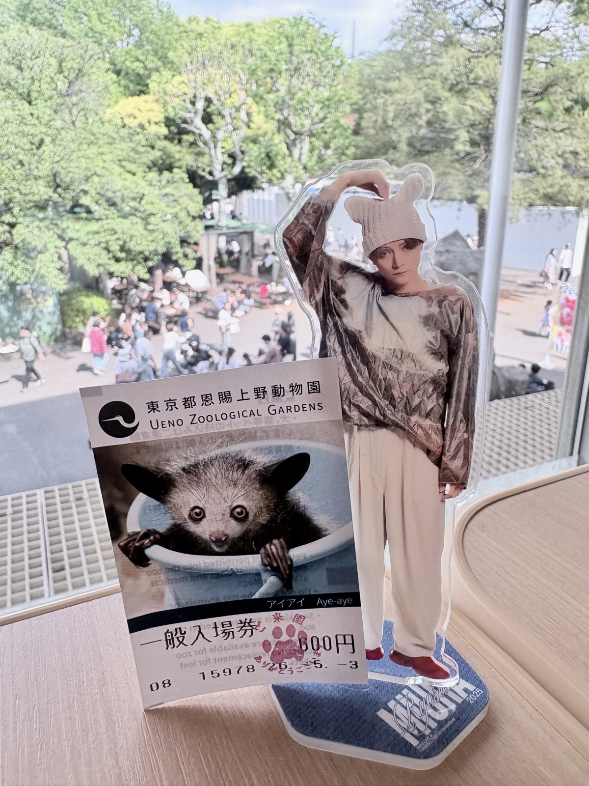 上野動物園 さるやまキッチン