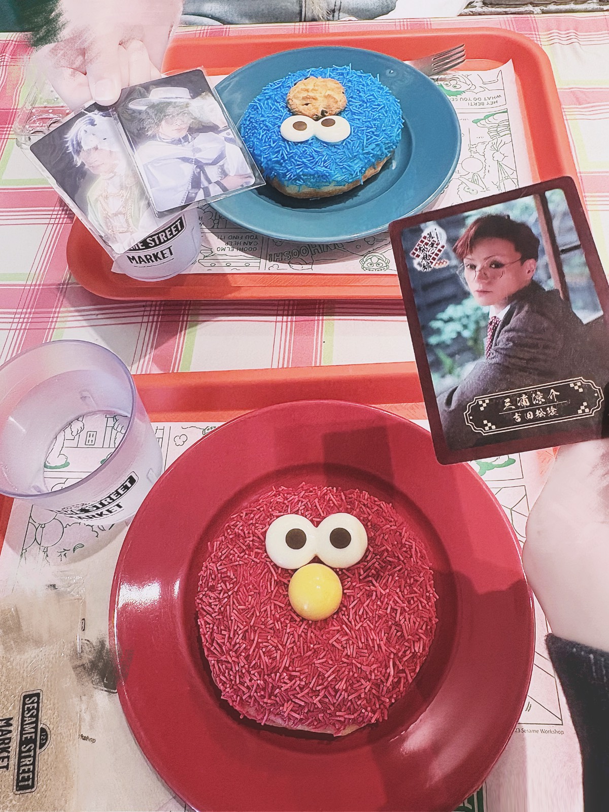 SESAME STREET MARKET