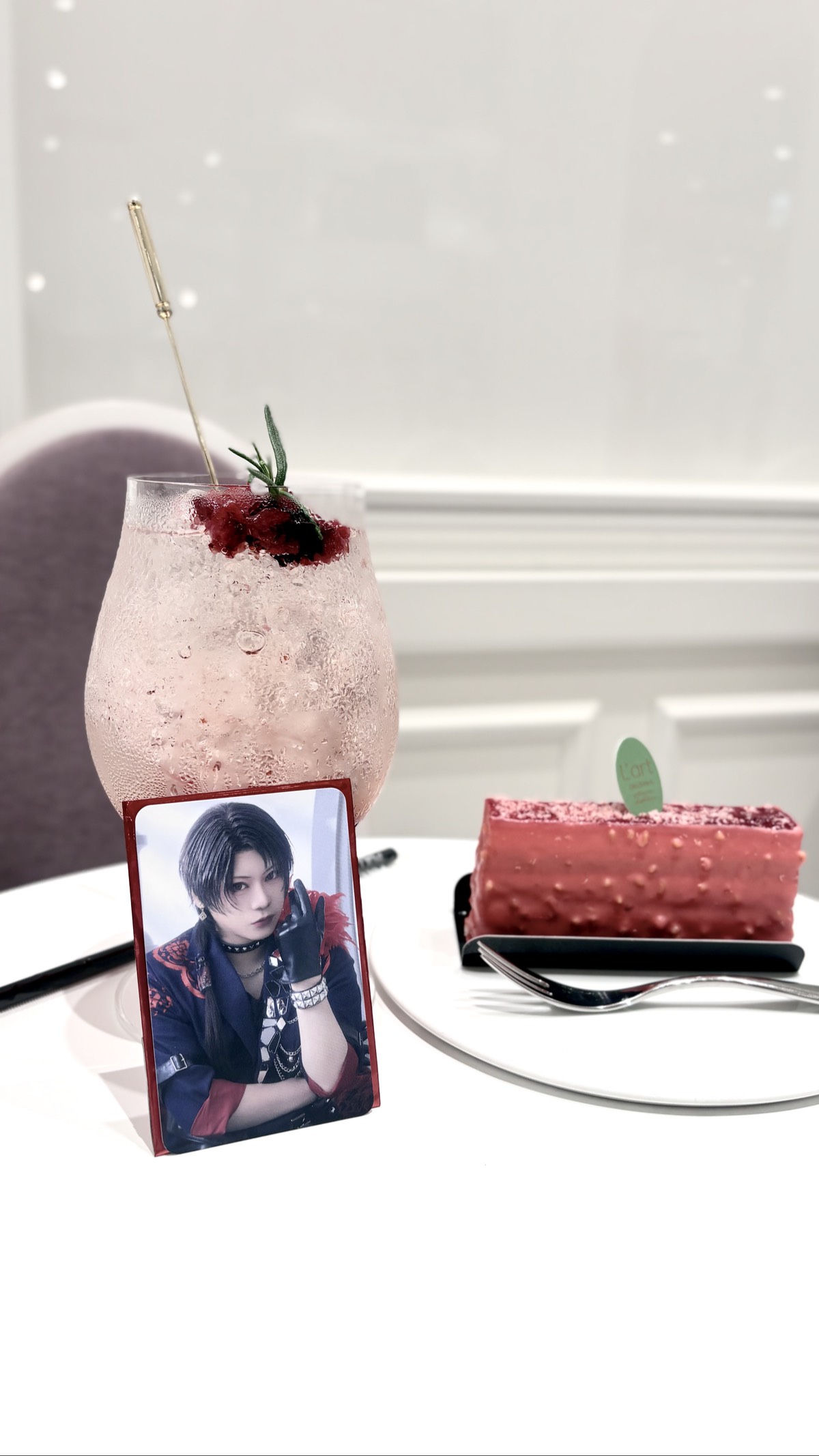 プロポーション アリュールカフェ 1