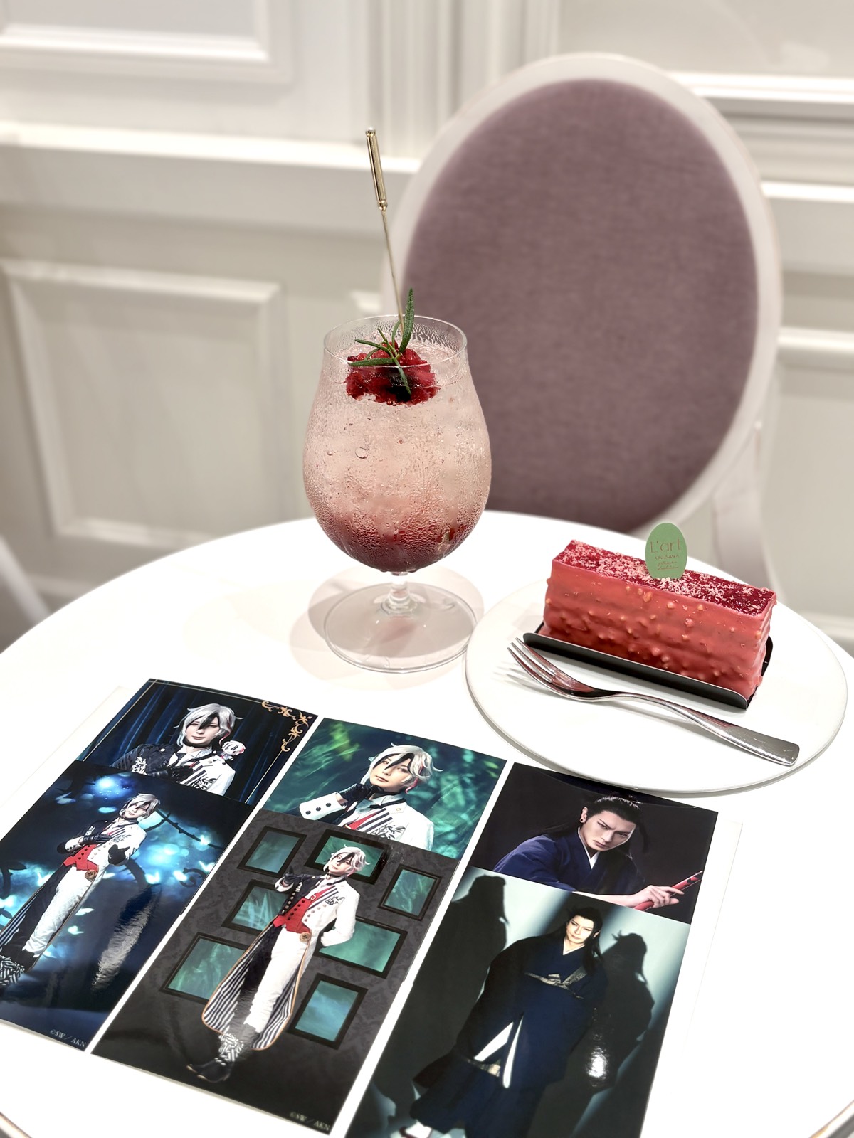 プロポーション アリュールカフェ 2