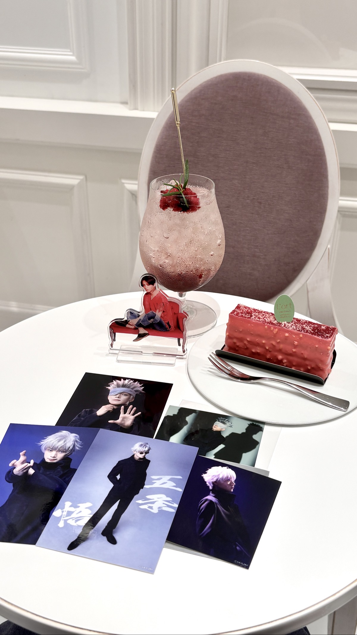 プロポーション アリュールカフェ 3