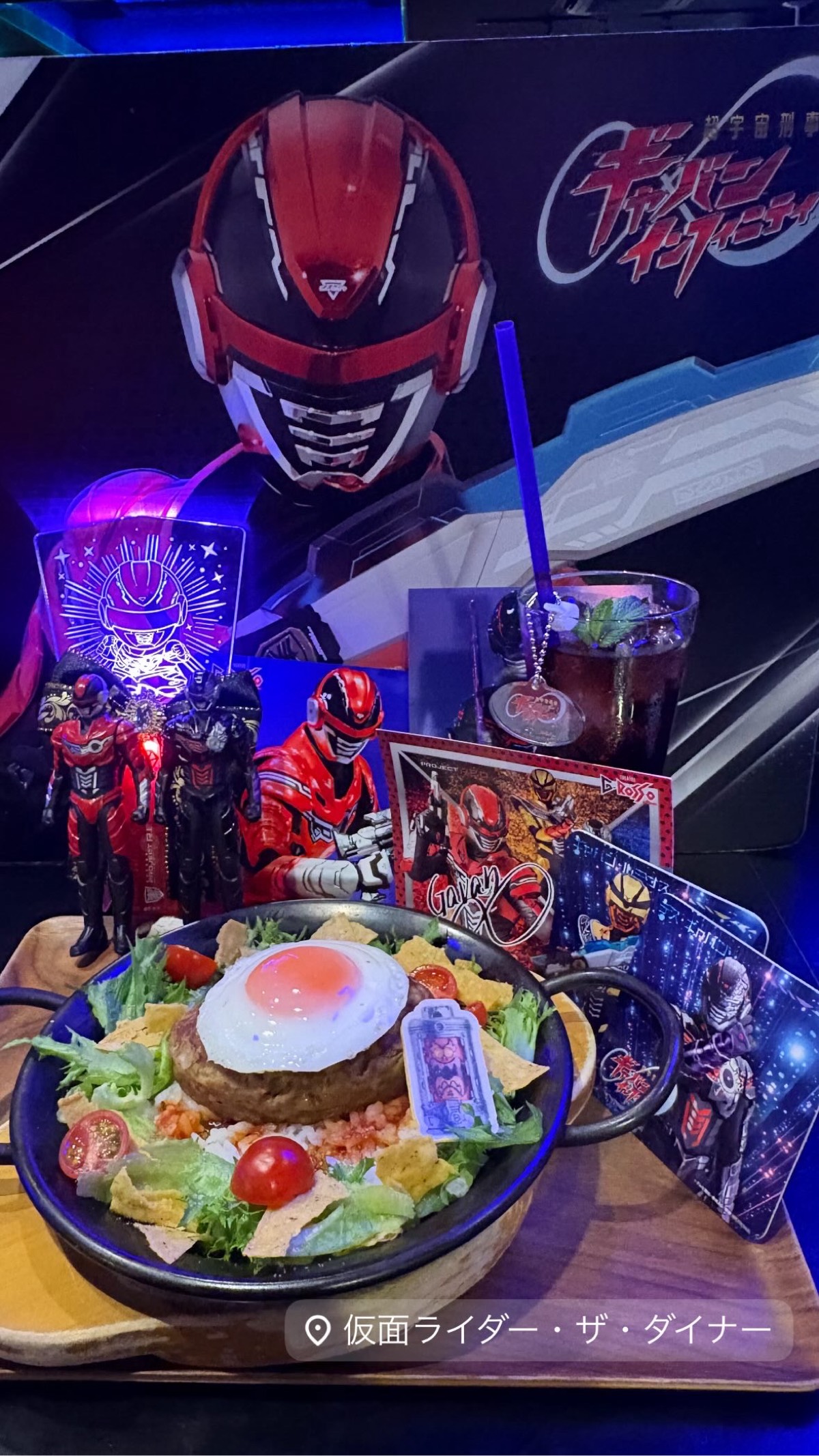 PROJECT R.E.D カフェ 1