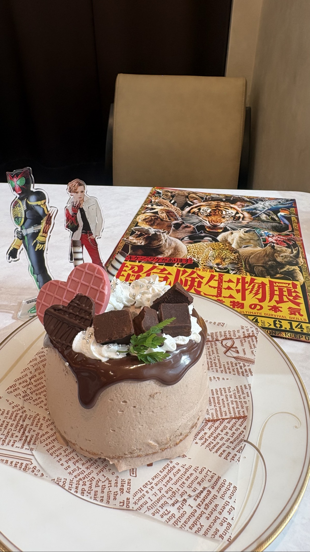 カフェ オリエル 2